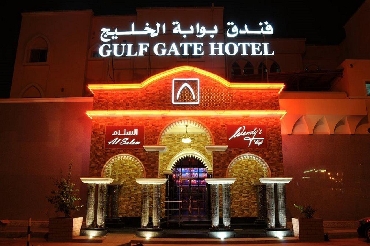 מנאמה Gulf Gate Hotel מראה חיצוני תמונה